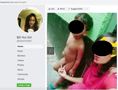 balayog1-1 | No. 1 Indian Media News Portal