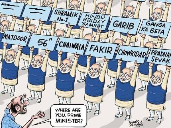 fb_img_15923722869633701295790438126603.jpg | No. 1 Indian Media News Portal
