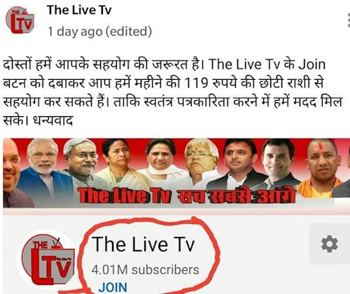 psx_20200722_1625008348938299164972068.jpg | No. 1 Indian Media News Portal