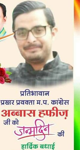 psx_20200722_1625518546396362004519327.jpg | No. 1 Indian Media News Portal