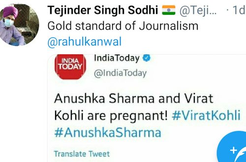 psx_20200828_1448006151249512800872601.jpg | No. 1 Indian Media News Portal