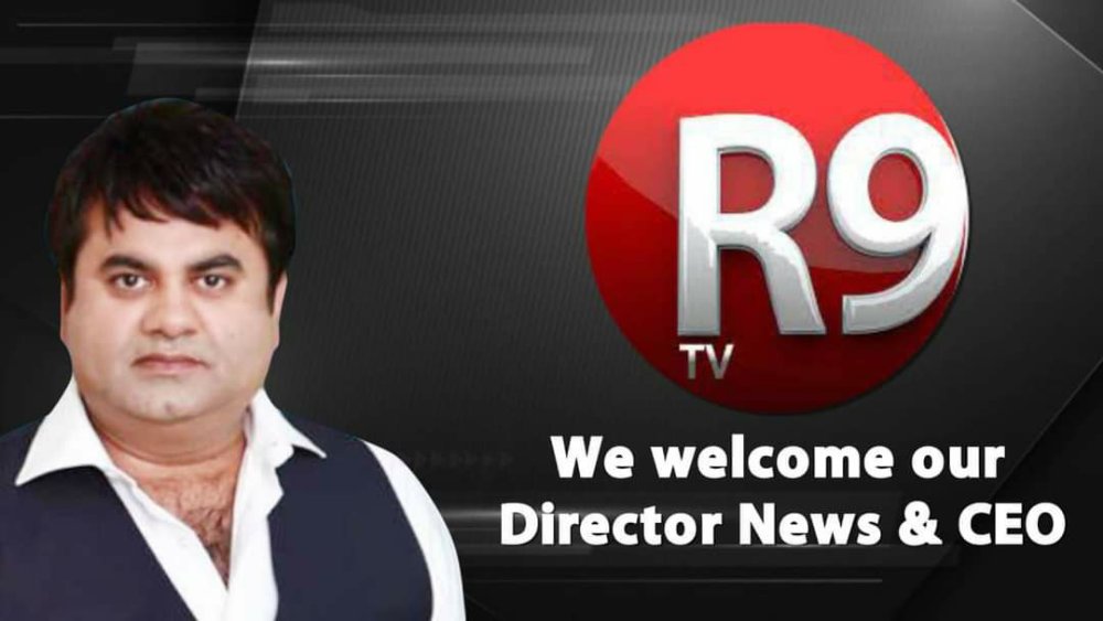 fb_img_16006960646528809019636230686812.jpg | No. 1 Indian Media News Portal