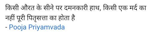 psx_20200918_152319285715799956135846.jpg | No. 1 Indian Media News Portal