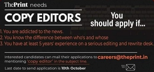 120892832_128087965714299_6379244596037517805_o | No. 1 Indian Media News Portal