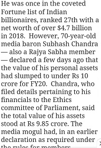 123097997_10224704404376910_7592647104250891452_o | No. 1 Indian Media News Portal