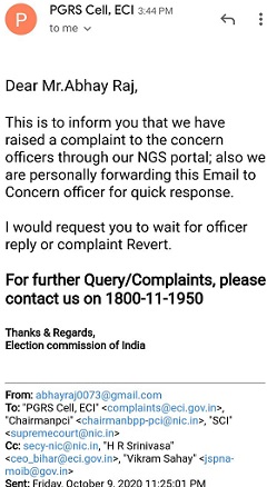 IMG-20201012-WA0024 | No. 1 Indian Media News Portal