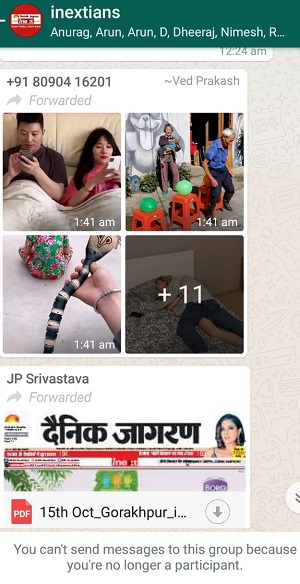 IMG-20201015-WA0022 | No. 1 Indian Media News Portal