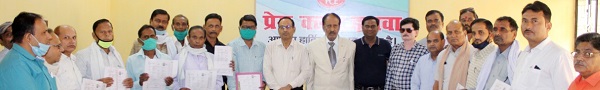 IMG-20201018-WA0069 | No. 1 Indian Media News Portal