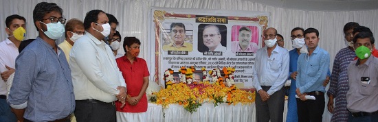 IMG-20201018-WA0072 | No. 1 Indian Media News Portal