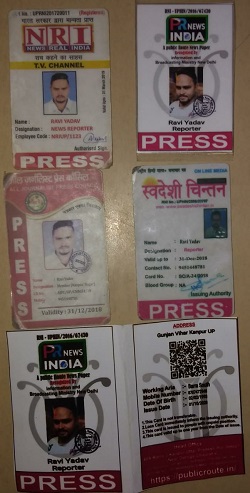 IMG-20201023-WA0043 | No. 1 Indian Media News Portal