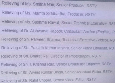 image1 | No. 1 Indian Media News Portal