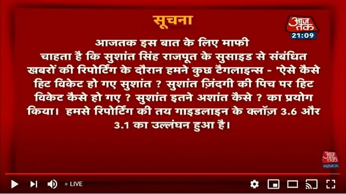 img-20201031-wa00074180880162242430216.jpg | No. 1 Indian Media News Portal