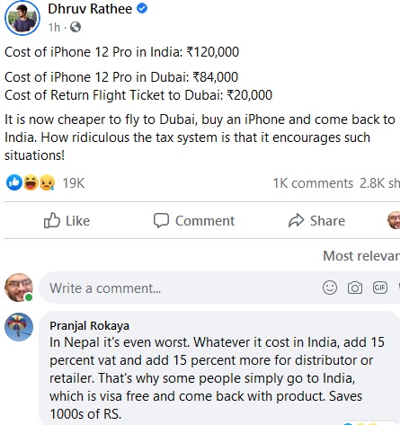 m_IMG_562117 | No. 1 Indian Media News Portal
