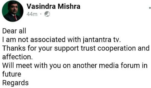 psx_20201002_1814508399033652702655004.jpg | No. 1 Indian Media News Portal