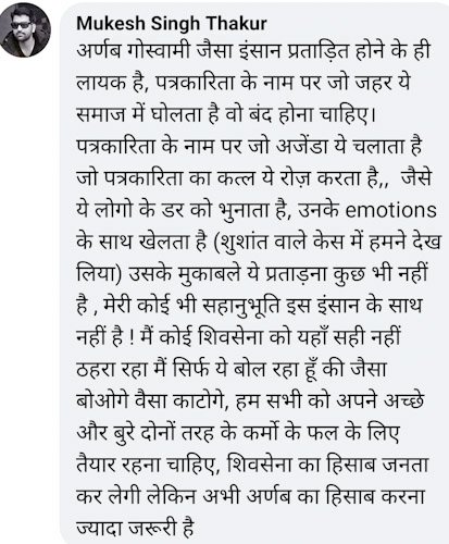 psx_20201023_2124452116492569504350621.jpg | No. 1 Indian Media News Portal