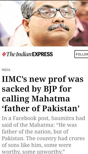 psx_20201031_2026588123111690555569635.jpg | No. 1 Indian Media News Portal