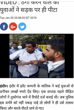 27747452_1085133518293586_4508700889390595221_o | No. 1 Indian Media News Portal