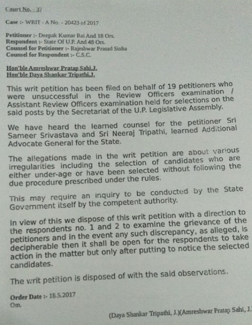 IMG-20201124-WA0013 | No. 1 Indian Media News Portal