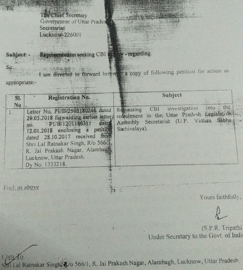 IMG-20201124-WA0017 | No. 1 Indian Media News Portal