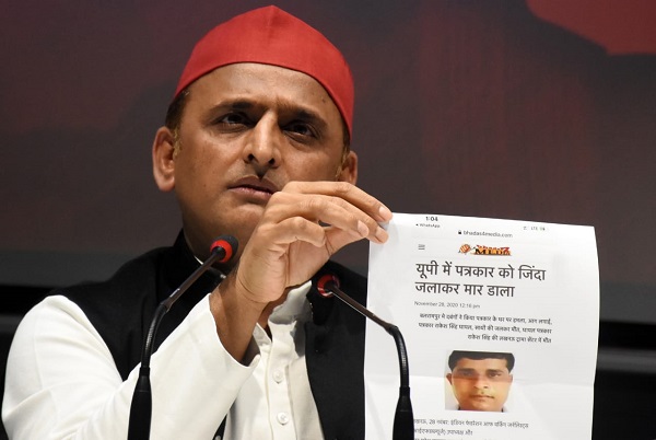 akhilesh_bhadas | No. 1 Indian Media News Portal