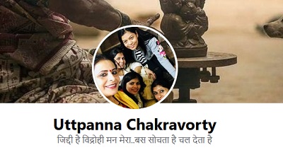avinasdaschat12111111111 | No. 1 Indian Media News Portal