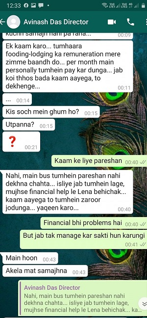 avinasdaschat2 | No. 1 Indian Media News Portal