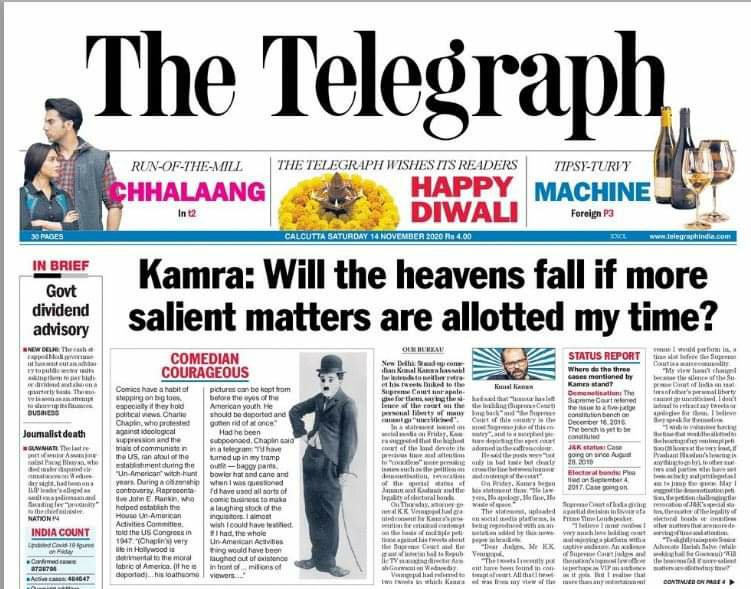 fb_img_16053378023737751255809342844178.jpg | No. 1 Indian Media News Portal