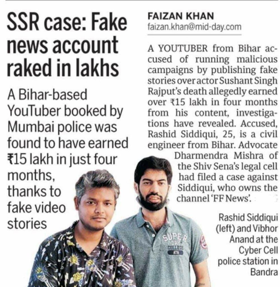 fb_img_16057821113233587317860346876845.jpg | No. 1 Indian Media News Portal