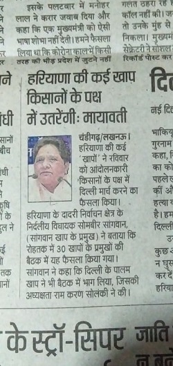 hpkskho1 | No. 1 Indian Media News Portal