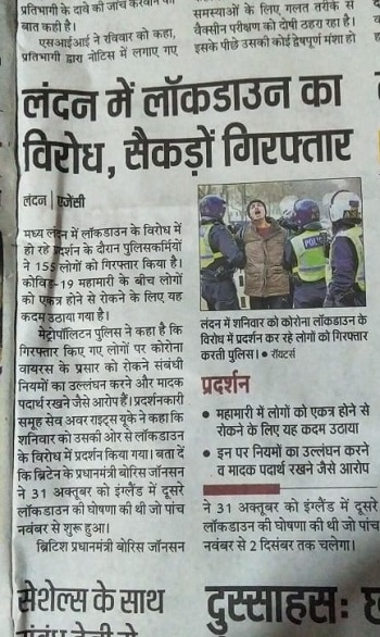 hpkskho11 | No. 1 Indian Media News Portal