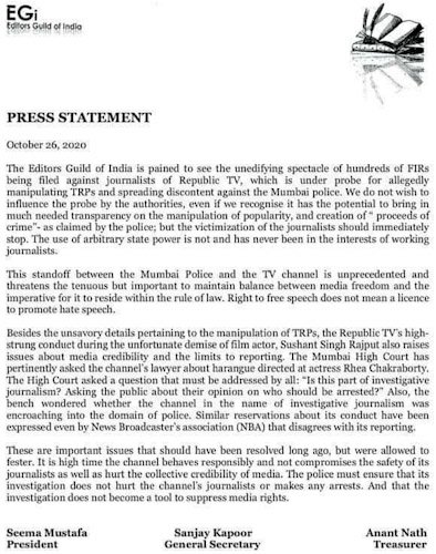 psx_20201102_0157238583556199979119783.jpg | No. 1 Indian Media News Portal