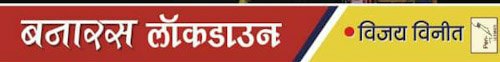 psx_20201119_1720226500563782201042244.jpg | No. 1 Indian Media News Portal