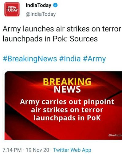 psx_20201119_2026552002493637201366582.jpg | No. 1 Indian Media News Portal