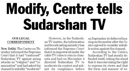 psx_20201120_1101256270356359621586582.jpg | No. 1 Indian Media News Portal