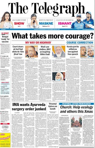 psx_20201126_122722255559636288293668.jpg | No. 1 Indian Media News Portal