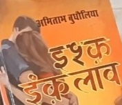 rakeshshrivastava | No. 1 Indian Media News Portal