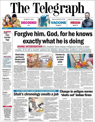 132021649_3959484950751717_1028903887172221674_n | No. 1 Indian Media News Portal