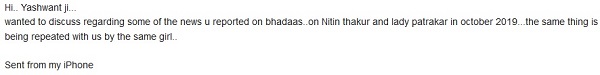 IMG-202011129-WA0040 | No. 1 Indian Media News Portal