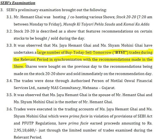 00000002-PHOTO-2021-01-13-17-45-40 | No. 1 Indian Media News Portal