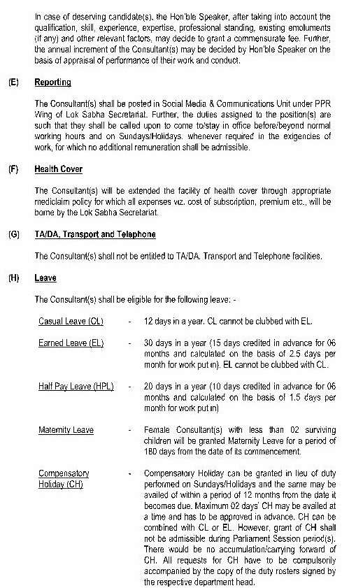 00000019-Consultants_Advertisement-page-002 | No. 1 Indian Media News Portal