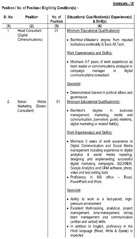 00000019-Consultants_Advertisement-page-004 | No. 1 Indian Media News Portal