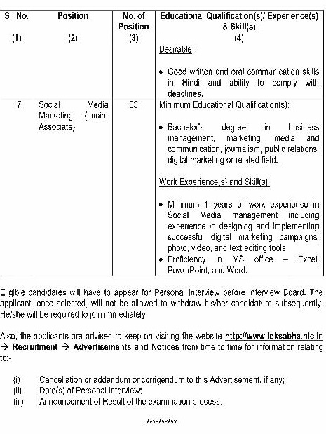 00000019-Consultants_Advertisement-page-007 | No. 1 Indian Media News Portal