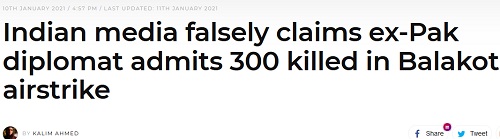 137227412_10223987637374885_73981112971636853716935_o | No. 1 Indian Media News Portal