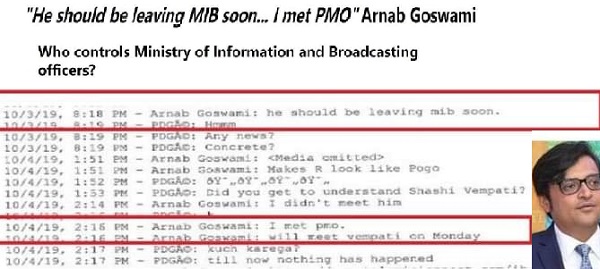 139509835_3619131048204528_6435311716887627409_o | No. 1 Indian Media News Portal
