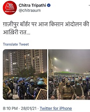 142410709_866927074144736_8856607511335028202_o | No. 1 Indian Media News Portal