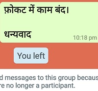 20201228_234048 | No. 1 Indian Media News Portal