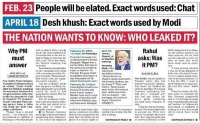 605ad178-80e4-40c1-a687-9f868b647559 | No. 1 Indian Media News Portal