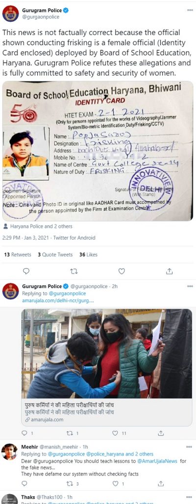 Fake-News | No. 1 Indian Media News Portal