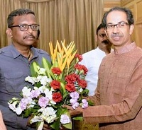 IMG-20210129-WA0034 | No. 1 Indian Media News Portal