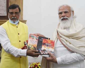 PM-Modi-with-Ras-Bihari | No. 1 Indian Media News Portal